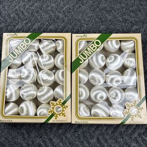 Vintage Christmas Ornaments Lot Of 40 Satin Sheen White Unbeatable 2.5” Balls